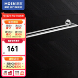 摩恩（MOEN）不锈钢卫生间挂件浴巾架浴室毛巾架纸巾架卫浴置物架浴室五金挂件 不锈钢双杆毛巾杆60cm