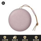 B&OB&O PLAY beoplay Beosound A1Gen2 便携式无线蓝牙音响 户外迷你小音箱 粉色【国行正品三码合一】