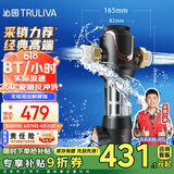 沁园（TRULIVA）家用入户自来水前置过滤器 8T大通量40微米手动正反冲洗过滤器 压力表监控全屋净水器P-A5510