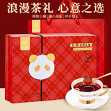 忆江南花茶人参桑葚红糖姜枣茶礼盒215g蜜桃乌龙水果茶送礼礼物伴手礼