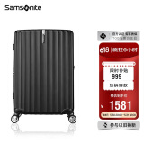 新秀丽（Samsonite）行李箱20英寸拉杆箱时尚密码登机箱竖条纹旅行箱包黑色GU9*09001