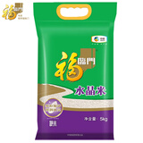 福临门 水晶米 粳米 10斤/袋