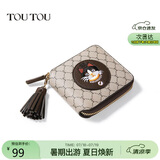 toutou2025包包女友女士钱包卡包短款钱包女零钱包生日礼物手拿包