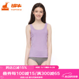 铜牛【商场同款】精梳棉罗纹窄肩女背心基础款花边打底衫女VB012 浅桑紫 XL (175/100)