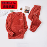 俞兆林（YUZHAOLIN）加绒加厚睡衣女冬仙女暖暖套装珊瑚绒宽松居家睡衣两件套