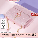欧时纳（JUST STAR）包包女款2025年新款轻奢单肩斜挎包高级感小方包520送女朋友礼物