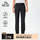 伯希和（Pelliot）户外快干裤男士夏季运动长裤休闲弹力徒步登山裤子115214025黑3XL