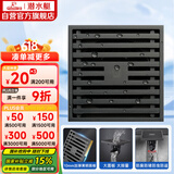 潜水艇（Submarine）MTK50-10黄铜镀镍枪灰色拉丝防臭地漏卫生间淋浴大排量地漏50管径