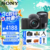 索尼（SONY） ZV-E10微单相机 zv-e10直播美颜相机 小巧便携 4K视频vlog微单相机 黑色16-50+适.马16mmF1.4（广角定焦） 旅拍达人套餐三【含128G卡、双肩包、三脚架等