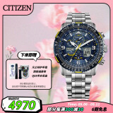 西铁城（CITIZEN）手表男日韩表蓝天使光动能电波钢带运动情人节礼物JY8078-52L
