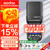 神牛V860III三代机顶闪光灯单反微单热靴闪光灯单反机顶灯高速同步离机TTL自动测光锂电机顶灯索尼版