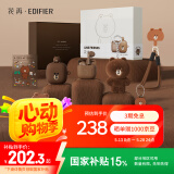 漫步者花再【LINE FRIENDS联名礼盒】Zero Air 无线蓝牙耳机 布朗熊款 半入耳式耳机 蓝牙5.4