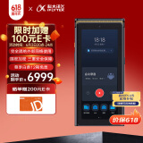 科大讯飞AI录音笔S8离线版【旗舰新品】 256G大内存 20米远距离录音 安全加密  高清降噪 离线转写翻译