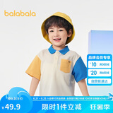 巴拉巴拉宝宝短袖男童童装T恤儿童打底上衣2024polo衫夏装潮208224117113