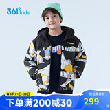361°男童羽绒服中大童冬季连帽短款加厚防风保暖外套 橘 150