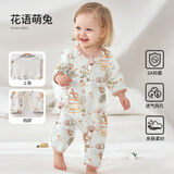 欧孕（OUYUN）婴儿衣服夏季薄款空调服睡衣男女宝宝连体衣网眼竹棉哈衣爬服 花语萌兔【半背网孔 竹棉针织】 80cm 【建议身高79-84cm】