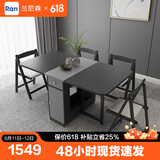 兰尼森 北欧简约小户型可折叠餐桌椅组合 现代家用多功能可伸缩吃饭桌子 绅士灰】1.5米折叠餐桌+折叠椅*4