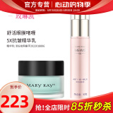 玫琳凯（MARY KAY）眼霜舒活眼膜啫喱保湿化妆品正品旗舰护肤品官方官网自 舒活眼膜啫喱+抗皱精华乳