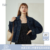 FANSILANEN范思蓝恩春秋季新款高街牛仔外套女韩版宽松休闲夹克213219 深蓝色 M