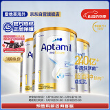 爱他美（Aptamil）白金澳洲版 婴儿配方奶粉 1段(0-6月) 900g 3罐箱装