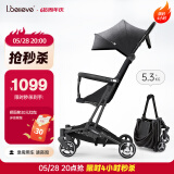 爱贝丽（IBelieve）遛娃神器婴儿推车超轻便MINI伞车易折叠可坐可躺手推车小孩童车 小不点6S 黛黑色 无灯版 6月+