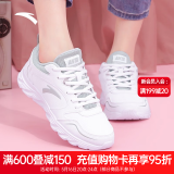 安踏女鞋运动鞋夏季新款透气防滑透气跑步鞋轻便软底百搭休闲小白鞋女 【热卖爆款-夏季轻跑】白-4 38 (235mm)