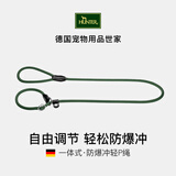 HUNTER德国进口中大型犬遛狗牵引绳加粗防爆冲狗绳p绳P链狗链一体训犬绳 橄榄色 长130cm,直径0.8cm（训犬款）
