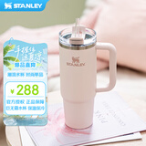 STANLEY巨无霸吸管杯水杯保温杯大容量不锈钢杯子车载办公887ML-晶粉色