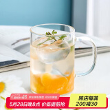 唯铭诺（WEIMINGNUO）高硼硅玻璃杯带把家用水杯子男啤酒杯咖啡牛奶杯泡茶杯耐热500ml