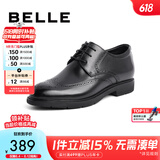 百丽布洛克正装皮鞋男鞋增高大码德比鞋商务皮鞋10822CM8 黑色-布洛克增高款 39 (245mm)