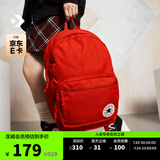 匡威（Converse）CONVERSE匡威官方 GO 2 经典款男女大容量双肩包电脑背包10020533 10020533-A19 OSFA