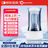 WayourCare炫蓝小蛮腰上药器便携滚珠款导液梳米诺地尔酊上药神器配件耗材