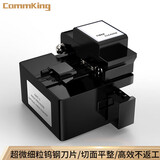 通信汪（CommKing） 光纤切割刀CKFC-1光纤光缆切割工具熔接机切割刀高精度 CKFC-1