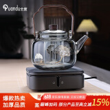 全度（Quandu)提梁蒸煮一体茶壶黑茶白茶壶耐高温明火加厚玻璃茶壶 猫眼二代电陶炉+银杏茶壶 1000ml