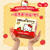马克图布Hello Kitty苹果马克杯杯子高颜值实用可爱送闺蜜女生日礼物新婚