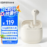 漫步者（EDIFIER）Zero Air 真无线蓝牙耳机 半入耳式耳机 无线耳机 蓝牙5.4 适用苹果华为小米OPPO手机 月白