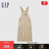 Gap女装夏季多口袋可调节背带裙工装户外百搭长裙498048 卡其色 XS (155/76A) 亚洲尺码