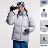 骆驼（CAMEL）户外羽绒服600蓬男女新款短款厚外套面包服