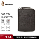 暇步士（Hush Puppies）卡包男名片夹超大容量皮套多卡位证件套防盗刷520礼物