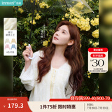 茵曼（INMAN）章若楠同款欧若风法式吊带连衣裙2025夏季新品女装淡鹅黄色裙子 杏色针织衫-18528632 M