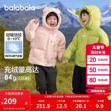 巴拉巴拉童装儿童羽绒服男童女童2024冬连帽加厚外套宝宝衣服208424107238