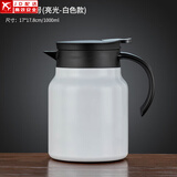 正扬 焖茶壶高档316不锈钢内胆泡茶保温壶茶水分离茶壶大容量闷泡壶 闷茶壶(1000ML)+月白