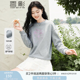 香影灰色圆领套头卫衣女2025春秋季新款刺绣宽松纯棉落肩长袖上衣 灰色 L