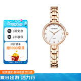 天王（TIAN WANG）手表女 生日礼物星辰系列钢带石英女表玫瑰金LS31387P.P.W