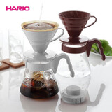 HARIO原装进口手冲咖啡壶套装V60耐热玻璃滴滤式手冲咖啡套装 02号