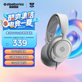 赛睿（SteelSeries）寒冰Nova1白有线3.5mm游戏电竞头戴式耳机 AI降噪麦克风FPS7.1环绕声LOL吃鸡CS 适配三角洲行动