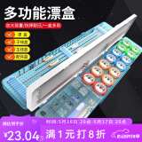 佳之钓漂盒三层多功能浮漂盒51cm大容量线盒主线鱼漂盒套装三合一漂盒 51cm红色漂盒+礼包2