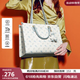 纽芝兰（NUCELLE）飞马托特包包女款2025年大容量公文包电脑包单肩手提大包520礼物