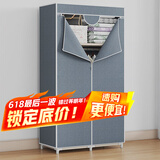 蜗家简易衣柜卧室布衣柜加厚组装衣橱衣服收纳出租屋宿舍布衣柜