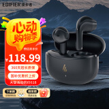 漫步者（EDIFIER）AtomBuds真无线蓝牙耳机半入耳式 原子豆Plus花再降噪通话音乐运动低延迟游戏 超长续航 节日礼物 Plus升级版-暮灰+赠保护套